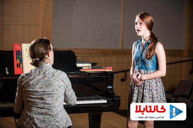 آموزش خوانندگی در منزل