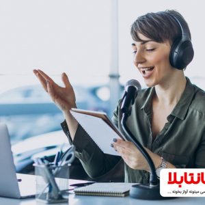 صفر تا 1000 تنفس دیافراگمی در خوانندگی